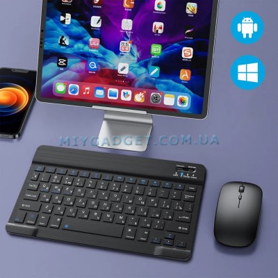 Клавиатура беспроводная + мышь, Bluetooth iPad Android Windows iOS