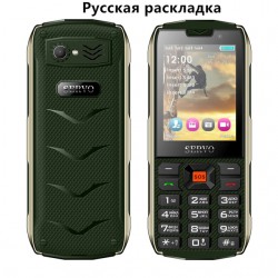 Servo H8 green Russian Keyboard