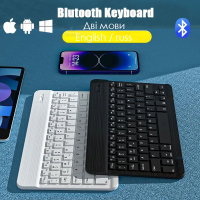 Портативна блютуз Клавіатура та миша бездротова для Android Windows iOS
