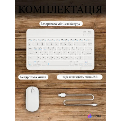 Портативна блютуз Клавіатура та миша бездротова для Android Windows iOS