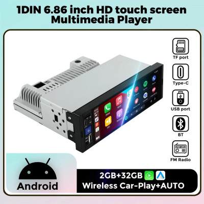 Автомагнитола сенсорная carplay Android 13, Bluetooth, Wi-Fi, GPS с пультом