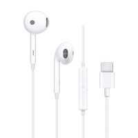 Наушники OPPO MH135 Type-C white