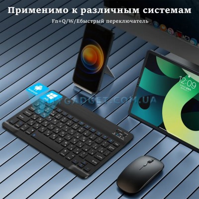 Bluetooth Клавіатура бездротова та миша, iPad Android Windows iOS